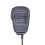 Radio Microphone SM-26 Handheld Speaker Mic 1PIN för  VX-7R VX-6R 3