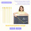 10 PCS  Hand Pointers Teachers Pointer Classroom and Presentation Finger Pointer Resin Finger Pointers Stick 4