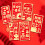 Chinese Red Envelopes Lucky Money 6 Pcs 4