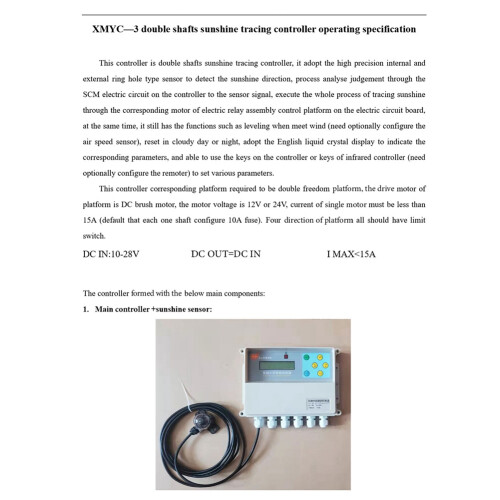 Solar Tracker Dual Axis Controller Solar Automatic Tracking System Two-Degree-Of-Freedom Platform Tracking Sun Tracker 1