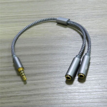 2Pcs 3.5mm Audio Y Splitter 1 Male to 2 Female M/F 3.5mm Stereo Earphone Connector Adapter Earphone Accessories