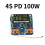 Module Buck Boost PD 100 W 4S pour Batterie Lithium, Carte Intégrée de Charge/Décharge, Chargeur Rapide Bidirectionnel 2