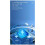 Intercom Small   Intercom with Headset External Sound Wireless Intercom Suitable for Beauty Salon Restaurants 10