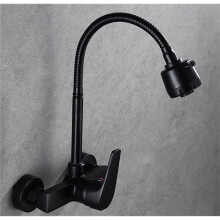 Grifo de Cocina de Pared con Rociador Giratorio de 360 Grados, Agua Caliente y Fría.