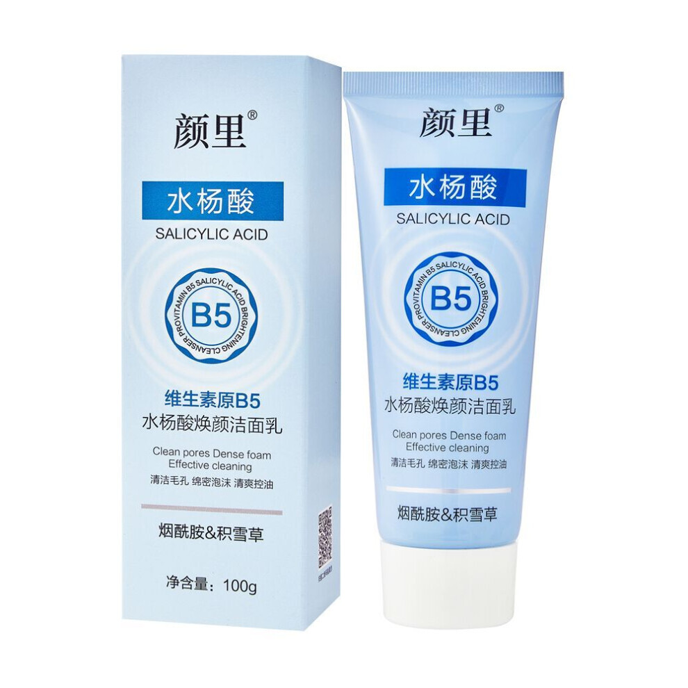 Yanli Vitamin B5 Salicylic Acid Rejuvenating Cleanser Deep Cleansing Pores