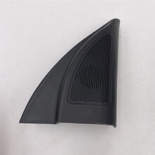 Altavoces de Agudos de Triple Punta para Audio de Coche, Bocina de Pilar A para  Solaris Accent Verna 87650-87660 87650-F9020