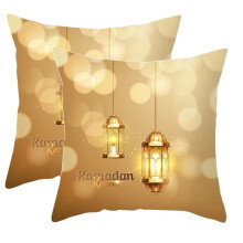2025 Eid Mubarak Home Decoration Pillowcases Islamic Ramadan Decoration Mosque Muslim Pillowcases Gift