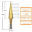 2PC 3-13mm Titanium Plated Hexagonal Handle Step Drill Multi Functional Pagoda Drill Irregular Drill Bit Drilling Tool 6