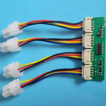 12V 4-in-1 Vierkante 4-Pins Ventilatorsimulators/Emulators voor  S21 S19kpro T21 KS5 KS5pro Ventilatorspoofer/Dummer