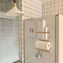 Magnetic Refrigerator Organizer: Expandable Kitchen Storage for Spices, Condiments, and Tools