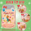 Easter Bunny Egg Party Cards 24-Pack w/ Envelopes – for Easter, Classroom & Spring Egg Activities 5