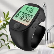 LCD Digital Counter Electronic Muslims Tasbeeh Finger Counter for Prayer Reminder Waterproof White