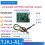 CS602 CS601 CS603 RT6939 RT6948 RT6929 RT6936 SM4190 VGH VGL Universal Voltage Regulation Module 4