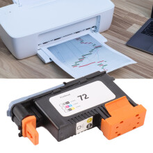Printer Head for T610 T770 T790 T795 T1100 T1300 T2300 MK Y, ABS, 90g