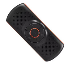 Wireless Car Kit Handsfree Speakerphone Sun Visor Phone Speaker Auto Music Player Audio Receiver