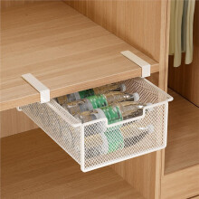 Drawer-Style Storage Box for Lingerie,Categorized Hanging Baskets for Wardrobes, Double-Layer Hanging Sock Organizer.