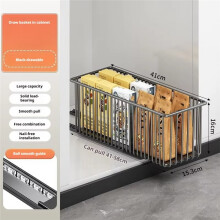 Slide-Out Drawer Storage Box for Kitchen Under Sink Cabinet Organizer Basket