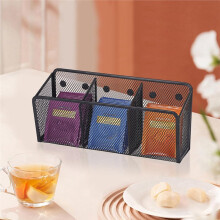 Magnetischer Päckchenhalter, Magnetischer Metallkorb mit 3 Fächern, Küchenorganizer und Aufbewahrung für Den Kühlschrank