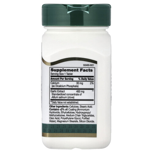 21st Century, Garlic Extract, Standardized, 60 Enteric Coated Tablets 1