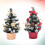 Mini Artificial Christmas Trees Set 2 pcs 20cm Red and Gold 5