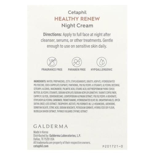 Cetaphil Cetaphil, Υγιής Ανανέωση, Νύχτα Κρέμα, Αroma-Free, 1.7 oz (48 g) 2