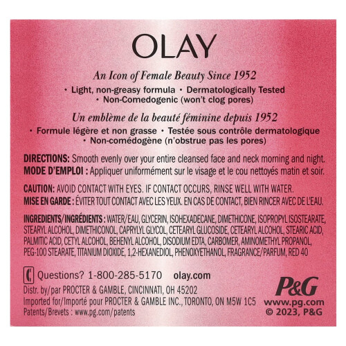 Olay Olay, Ενεργό Υδρατώνισμα, Κρέμα, Πρωτότυπο, 2 oz (56 g) 2