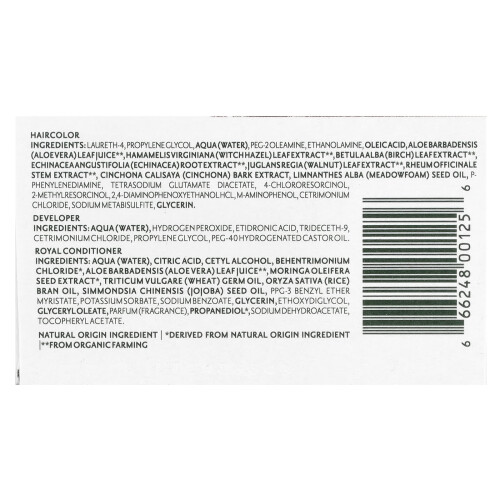 Herbatint, Δائمة Χρωματική Γελοίδα, 7C Ash Blonde, 5,75 fl oz (170 ml) 1