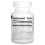 Source Naturals, Κοένζυματιζέ Β-2, 18 mg, 60 Λοζένγκες 2