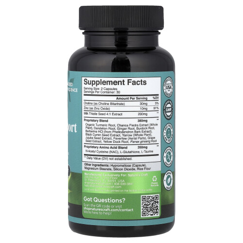 Nature's Craft, Supporto epatico + NAC con Millefoglie, 60 Capsule 1