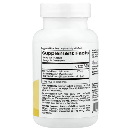 Super Nutrition, Μύλοι Θύλλης, 160 mg, 60 Βεγίκεια Κάψουλα 1