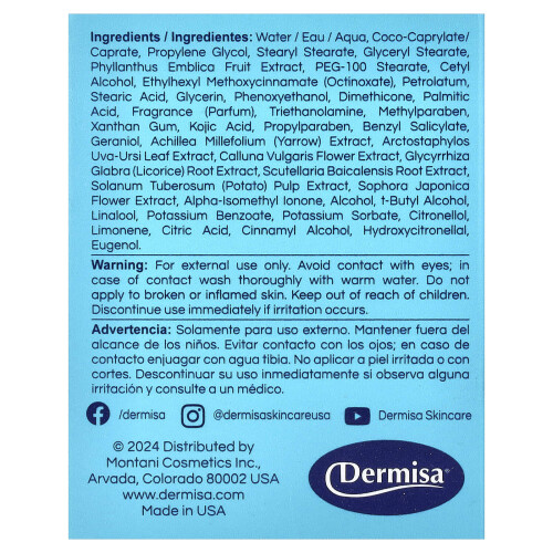 Dermisa, Verhelderende Crème, 1.5 oz (42 g) 2