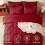 Dark Red Full Size Comforter Set Pintuck Design 7-Piece 2