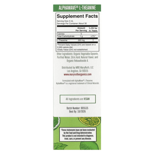 MaryRuth's, L-Θειάνη Λιπαρή Βάφλα, Λεμόνι Λιμόνι, 200 mg, 2 fl oz (60 ml) 1