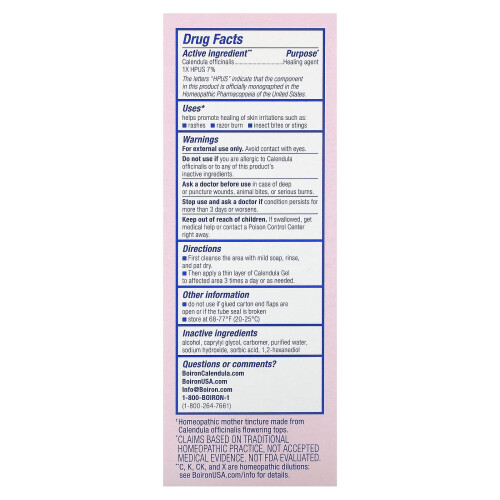 Boiron, Calendula Gel, 2,6 oz (75 g) 1