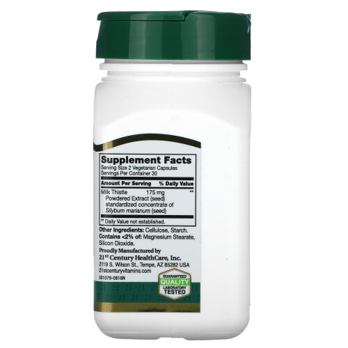 21st Century, Standardized Milk Thistle Extract, 60 Vegetarian Capsules 1