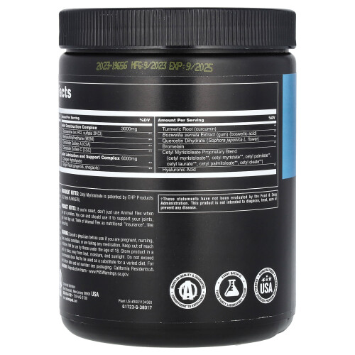 Animal, FlexÆ Powder, Arancia, 11.96 oz (339 g) 2
