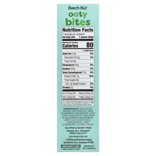 Beech-Nut, Oaty Bites, Πρώτη Δόνηση Παιδιού, Μικτά Φρούτα, 7 Σάκους, 0.7 oz (20 g) Κάθε 1
