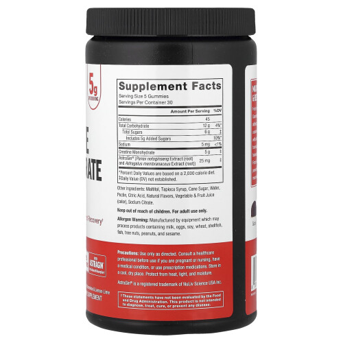 Force Factor Creatine Monohydrate Gummies - 5g Dose, Mixed Fruit, 150 Gummies 1