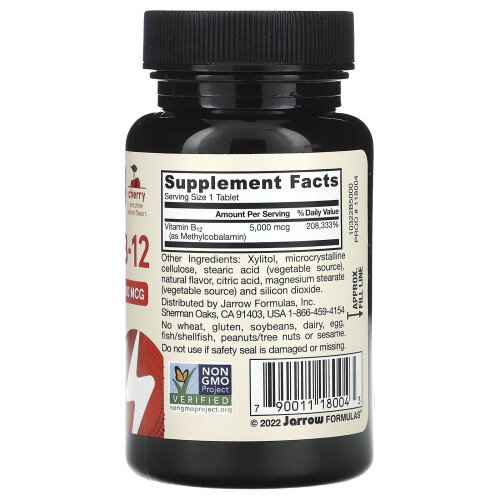 Jarrow Formulas, Vegan Methyl B-12, Maximum Strength, Cherry, 5.000 mcg, 60 Chewing Tablets 1