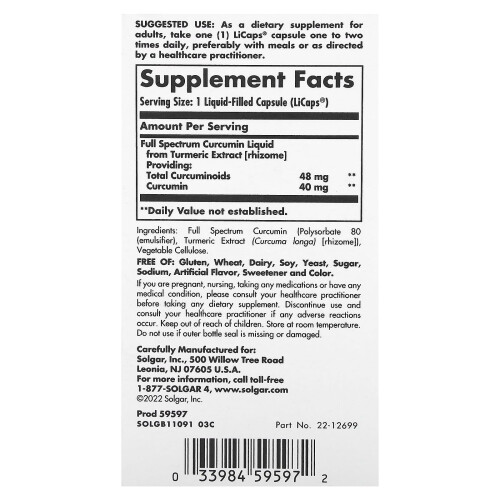 Solgar Solgar, Full Spectrum Curcumin, 30 LiCaps 1