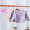 Cabides para Bebê, Pacote com 100 Cabides Infantis de Plástico para Roupas de Bebê - 26 cm (10,2 polegadas) para Berçário Infantil Rosa 5