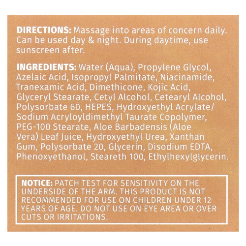 Reviva Labs, Multi-Factor Brightening Creme, 2 oz (55 g) 2