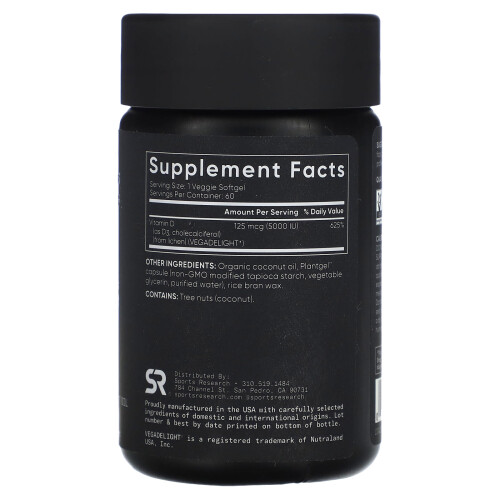 Sports Research, Βιταμίνη D3 για Βητα-Veggie Softgels 1