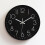 Silent Quartz Wall Clock, Round Plastic Dial, 20cm 2
