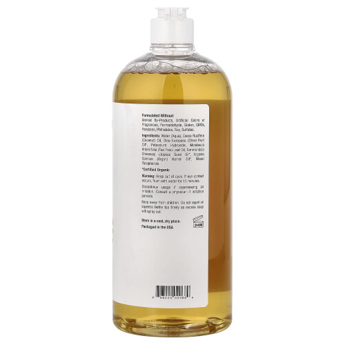 Mild By Nature, Καστίλια Σαμπουάν από Δέντρο Τέρας, 34 fl oz (1005 ml) 1
