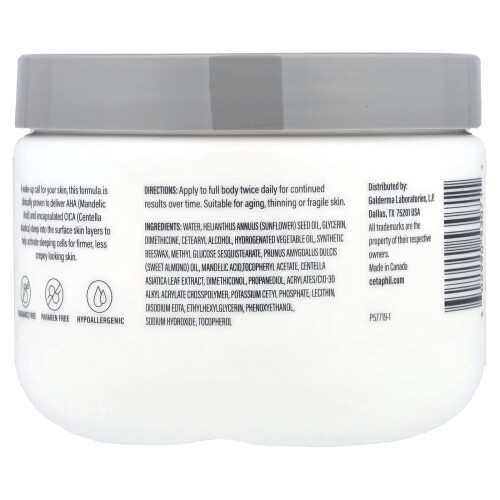 Cetaphil Cetaphil, Κρέμα Υδροποίησης & Συσκευασίας, 12 oz (340 g) 1