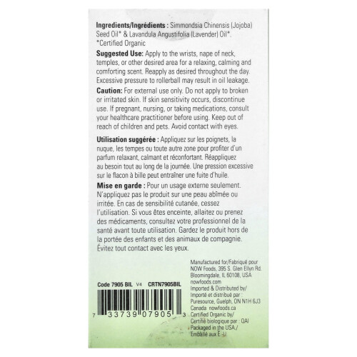 NOW Foods Essential Oil Roll-On, Lavender - 10 ml. 2