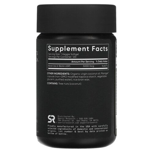 Vitamina Biotina con Aceite de Coco, 5,000 mcg, 120 Cápsulas Blandas 1
