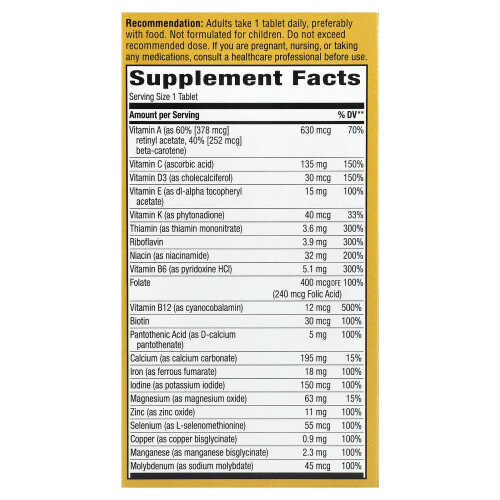 Nature's Way, Alive! Adult Complete Multivitamin, 60 tabletek 1