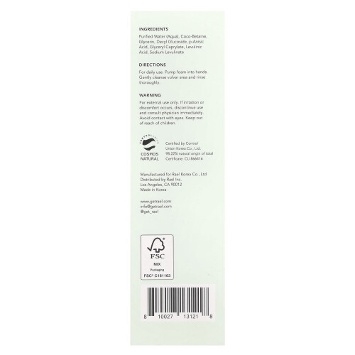 Rael, Εύθραυστο Φωαίσια Σαμπουάν, Χωρίς Άρωμα, 5 fl oz (150 ml) 2